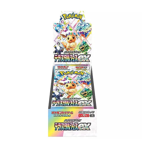 Pokémon Trading Card Game - Terastal Festival Ex Sv8a - Booster Box - Japanese