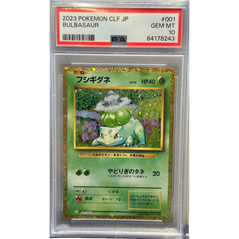 2023 Pokemon Bulbasaur Classic Collection Japanese PSA 10