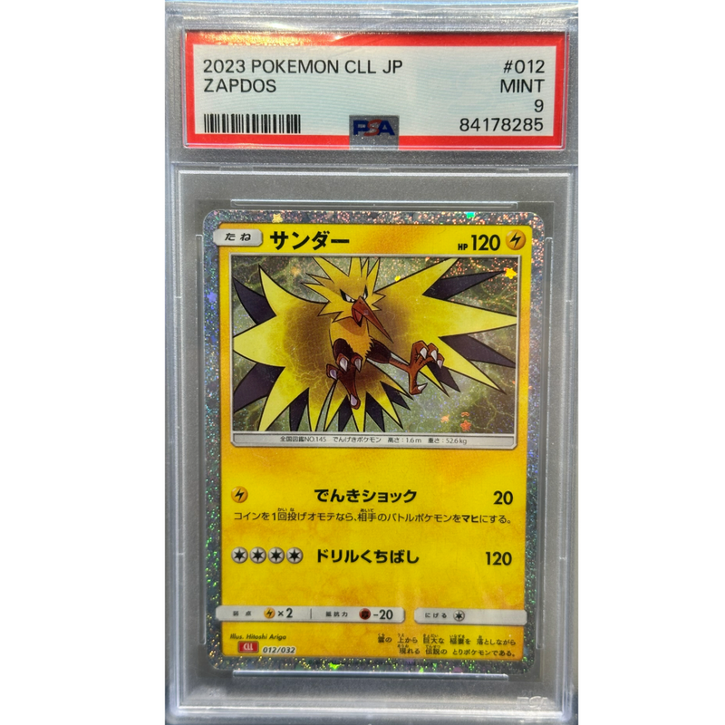 2023 Pokemon Zapdos Japanese PSA 9