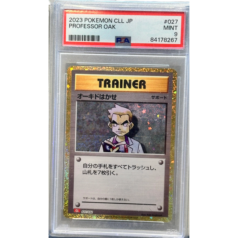 2023 Pokemon Professor Oak Japanese PSA 9