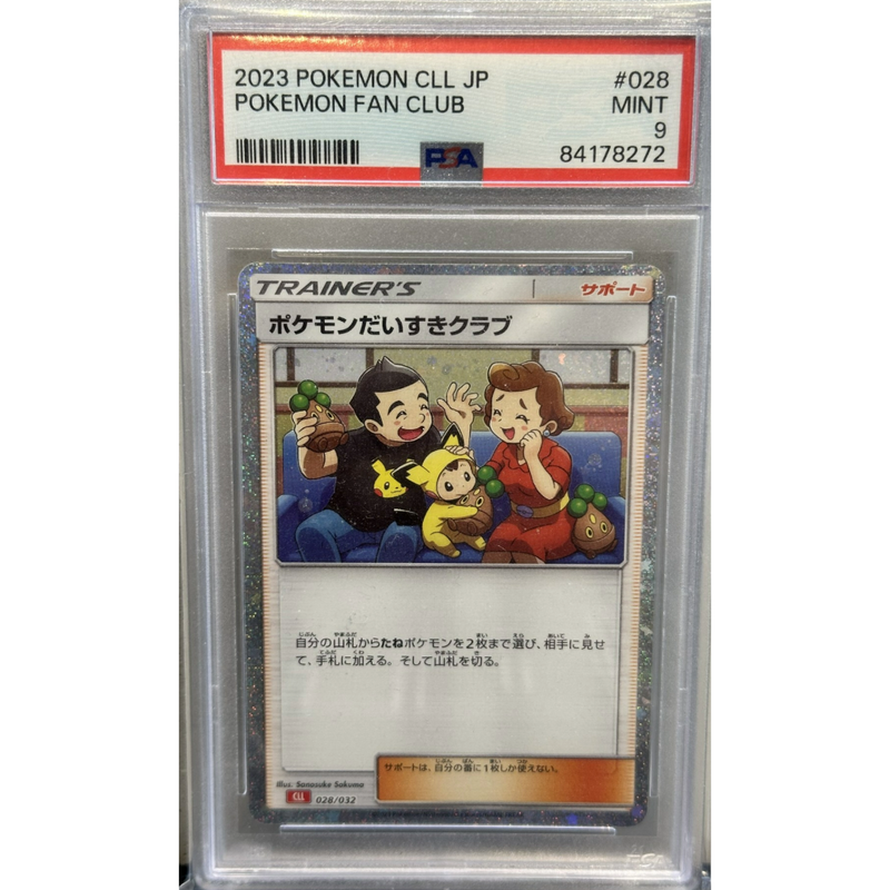 2023 Pokemon Fan Club CLL Japanese PSA 9