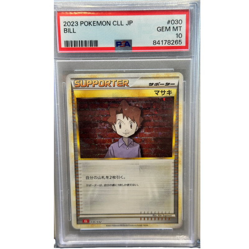 2023 Pokemon Bill Japanese PSA 10