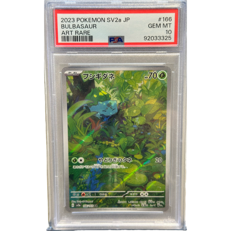 2023 Pokemon Bulbasaur 151 Japanese PSA 10