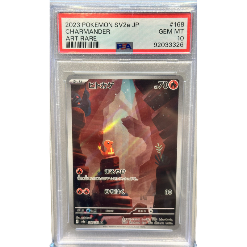 2023 Pokemon Charmander 151 Japanese PSA 10