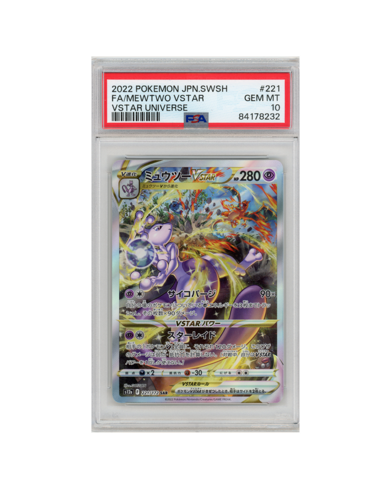 2022 Pokemon Japanese Mewtwo Vstar PSA 10