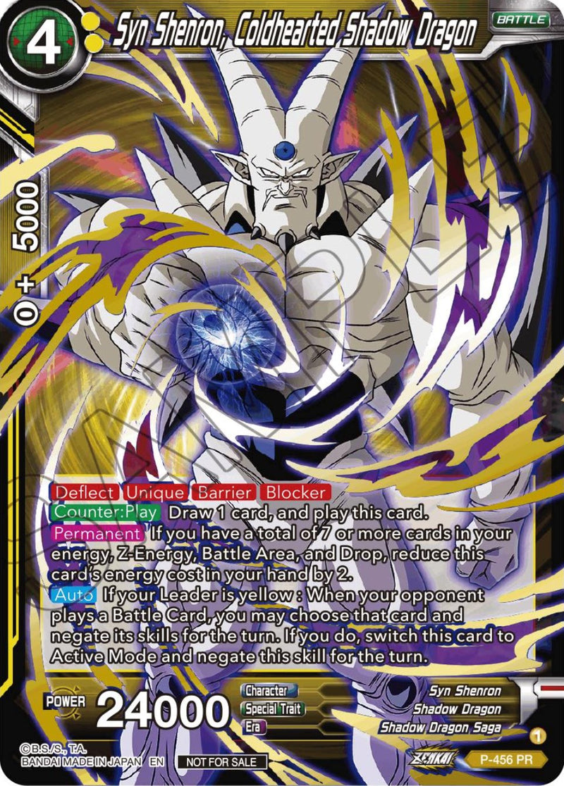 Syn Shenron, Coldhearted Shadow Dragon (Championship Selection Pack 2023 Vol.1) (Holo) (P-456) [Tournament Promotion Cards]