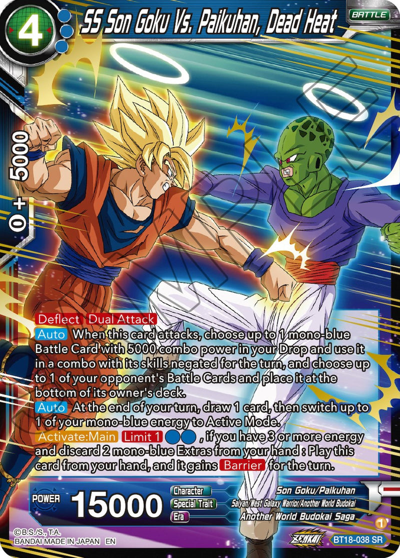 SS Son Goku Vs. Paikuhan, Dead Heat (BT18-038) [Dawn of the Z-Legends]